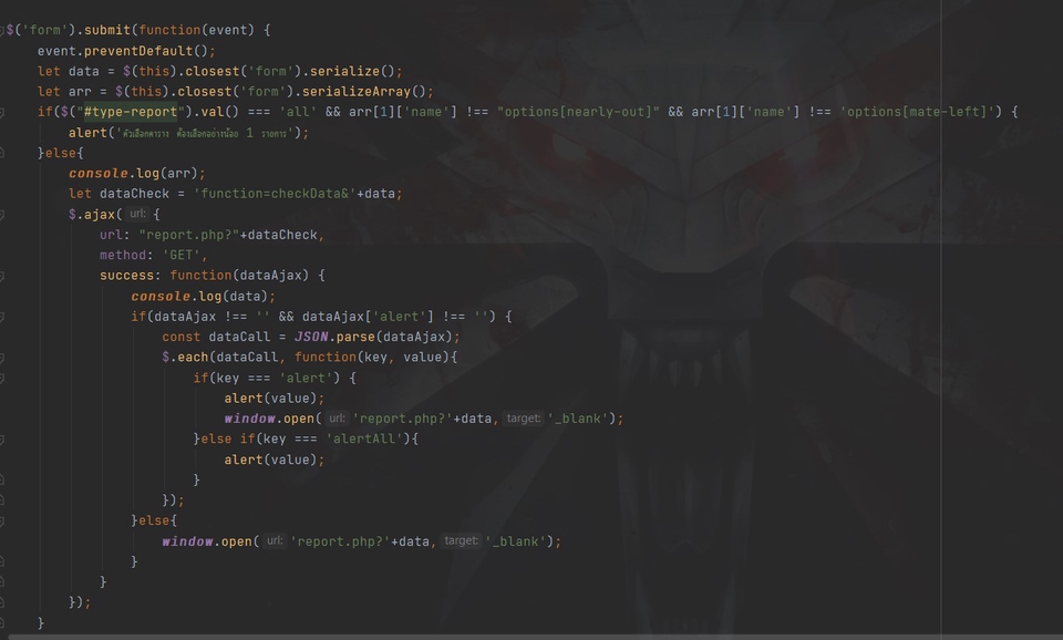 Web Development - พัฒนาระบบเว็บไซต์ แก้ไขงานหรือแก้ไขBugด้วย PHP MySQL MongoDB - 9