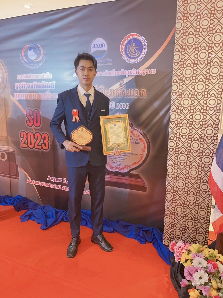 Branding - รับทำการตลาด วางแผนการตลาดออนไลน์ การันตีด้วยรางวัลแห่งชาติ ดุษฎีนิยมชั้นเอก - 8