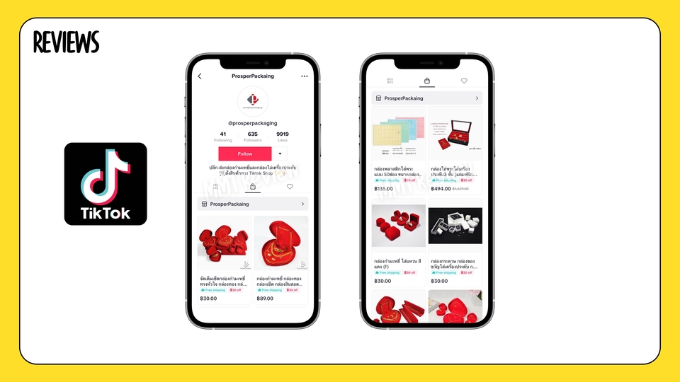 เปิดร้านค้าออนไลน์และลงสินค้า - รับลงสินค้าในร้านค้าออนไลน์ (Shopee ,Lazada ,Line MyShop ,TikTokShop,LnwShop และอื่นๆ) - 4