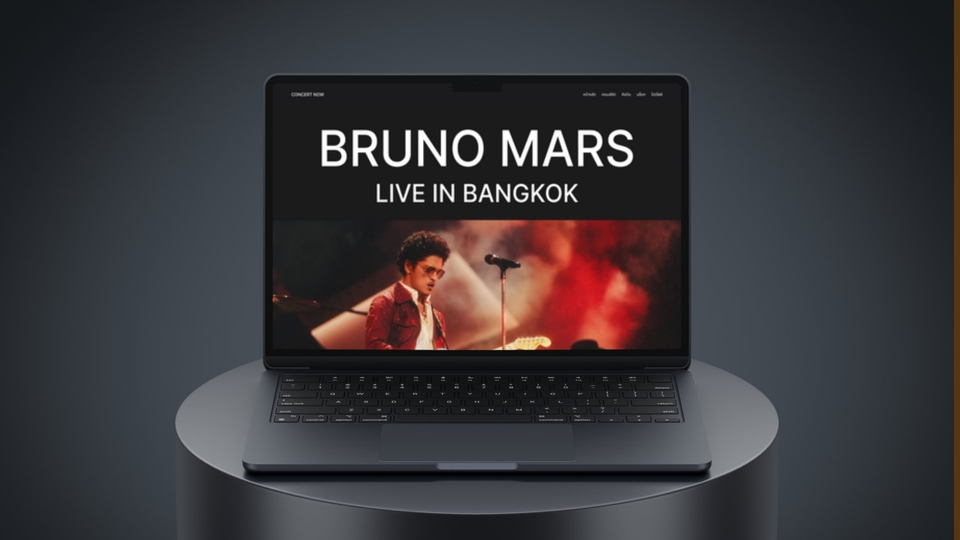 รับออกแบบเว็บไซต์ รับออกแบบ ui & ux design  ออกแบบแอพพลิเคชั่น  Bruno Mars Live in Bangkok