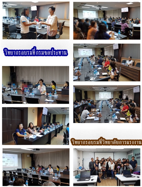 รับสอนพิเศษภาษาอังกฤษจีนเกาหลี สอนการตลาดออนไลน์