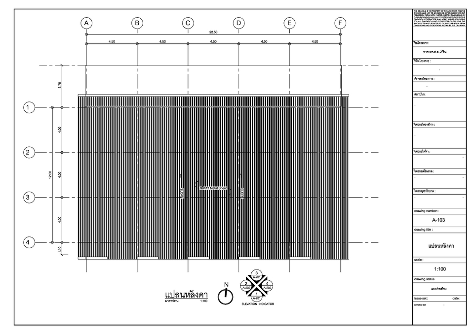 3D Perspective - รับเขียนภาพ3มิติ/ภายนอก-ภายใน - 5