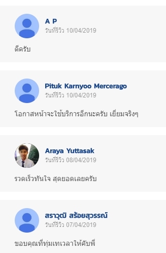 อื่นๆ - รับเขียนอีเอ รันบน MT4 สำหรับ Forex - 13