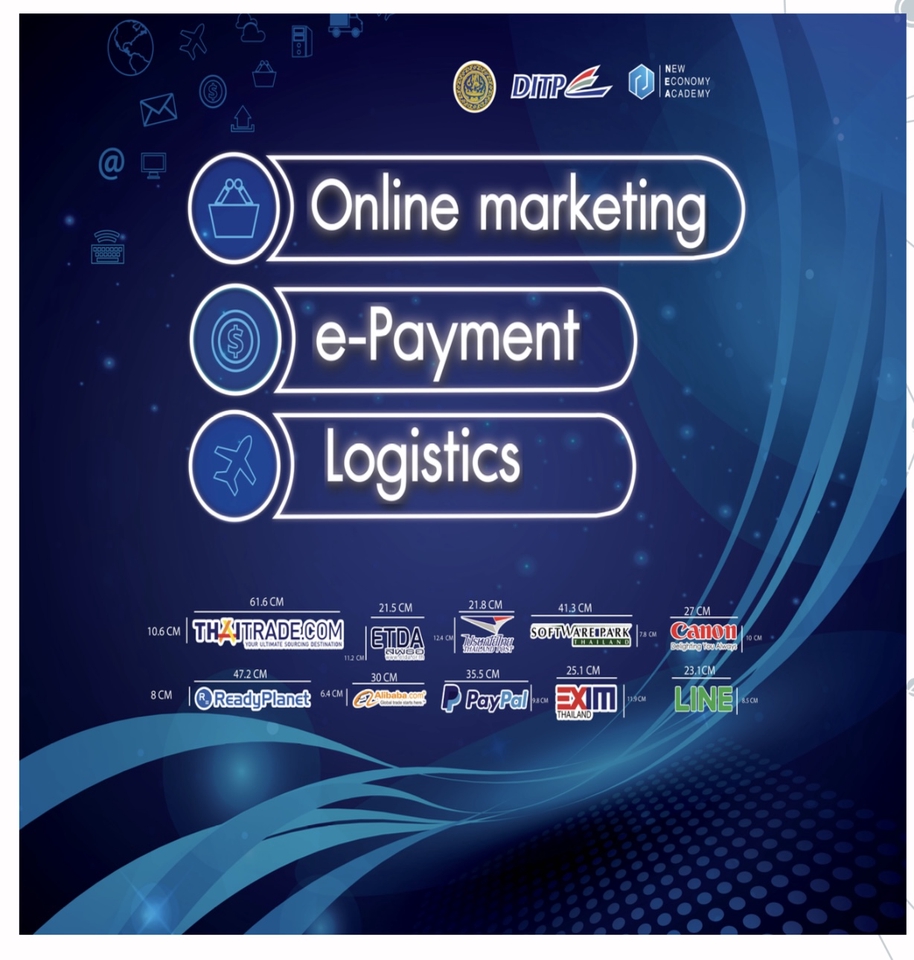 สื่อสิ่งพิมพ์และนามบัตร - ออกแบบสื่อ - 6