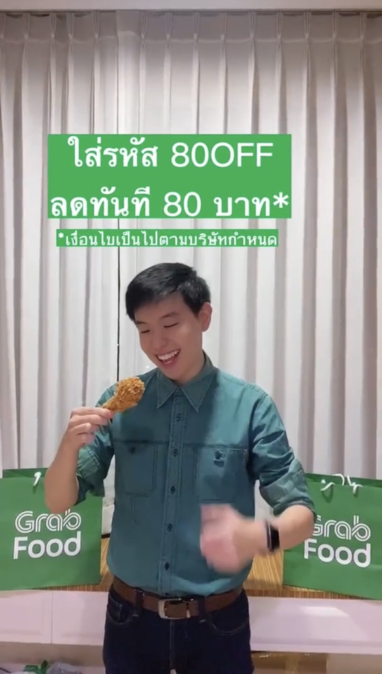 Content Marketing Plan - Tiktok content creator + Video production - 7
