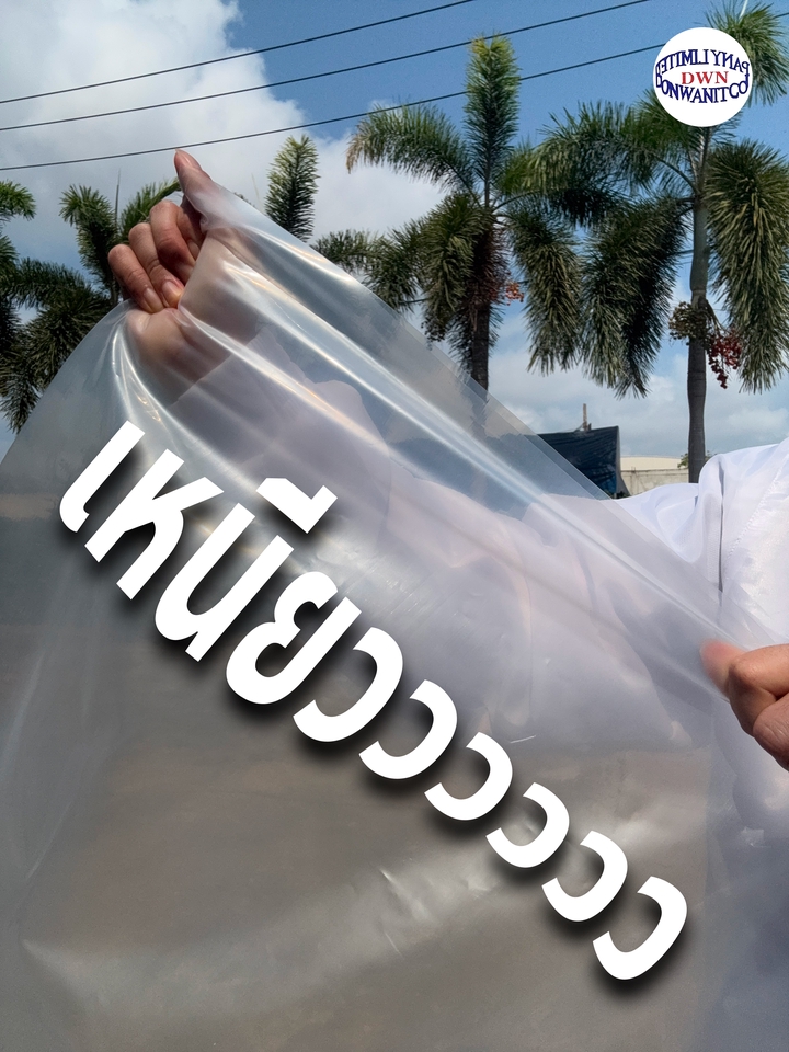 รับทำ content marketing วางแผน content marketing สร้างคอนเทนต์ รับทําคอนเทนต์ facebook รับทําคอนเทนต์ tiktok ทําคอนเทนต์ youtube คิดคอนเทนต์ youtube