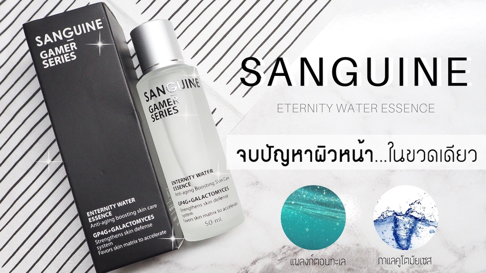 เขียนรีวิว - เขียนรีวิวพร้อมภาพให้น่าดึงดูดในราคา 2000 บาท - 13