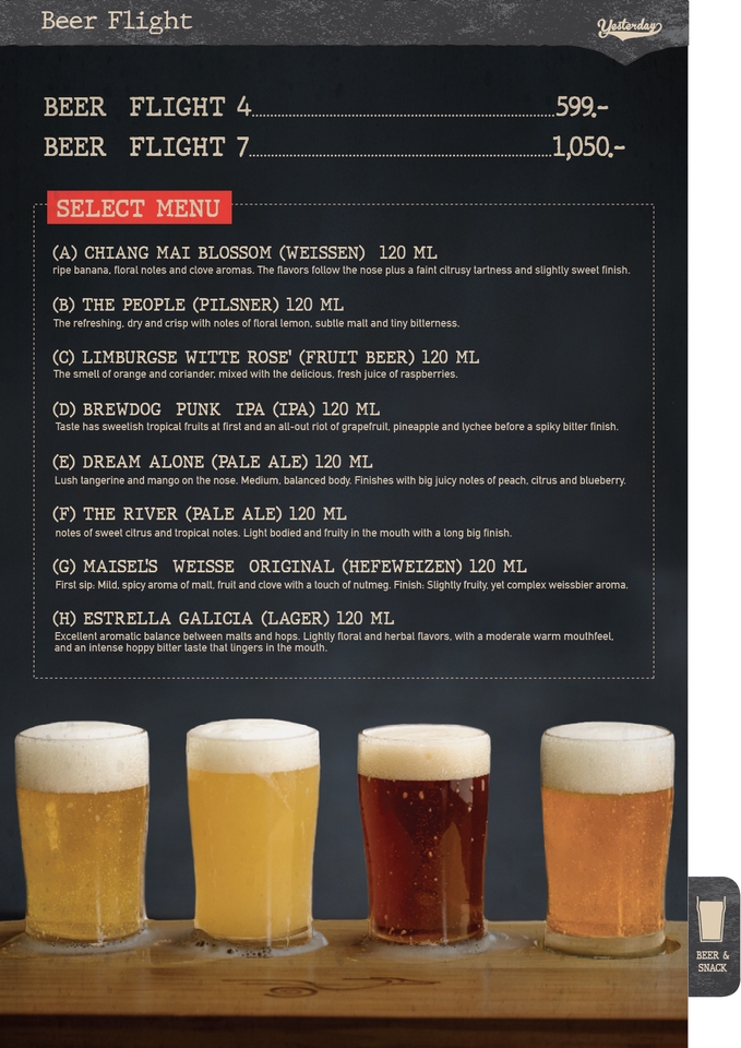 สื่อสิ่งพิมพ์และนามบัตร - เมนูอาหาร&เครื่องดื่ม | สื่อประชาสัมพันธ์ทุกชนิด - 11