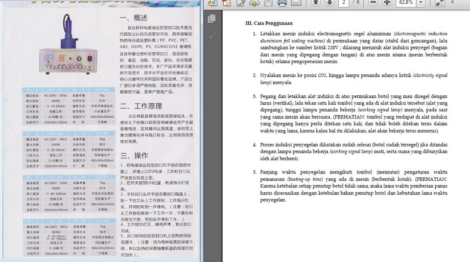 Penerjemahan - Mandarin - English - Indonesian Translator - 7