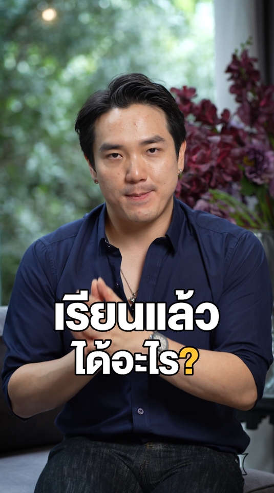 รับตัดต่อวีดีโอ  ตัดต่อคลิป  ทำวีดีโอโปรโมท  ถ่ายวีดีโอ