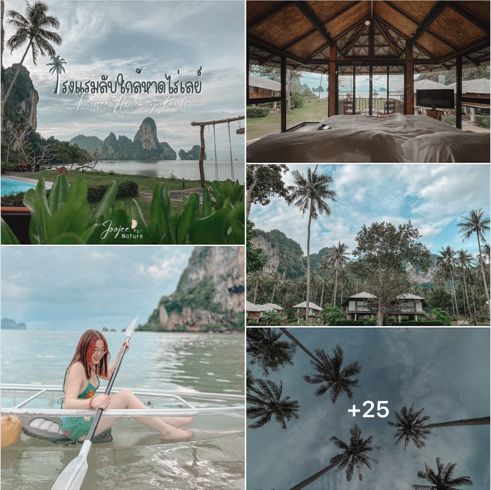 เขียนรีวิว - รีวิวโรงแรม พร้อมโปรโมทฟรี! โรงแรม, รีสอร์ท, ที่พัก ทาง Facebook Fanpage ยอดฟอล 10.4K - 2