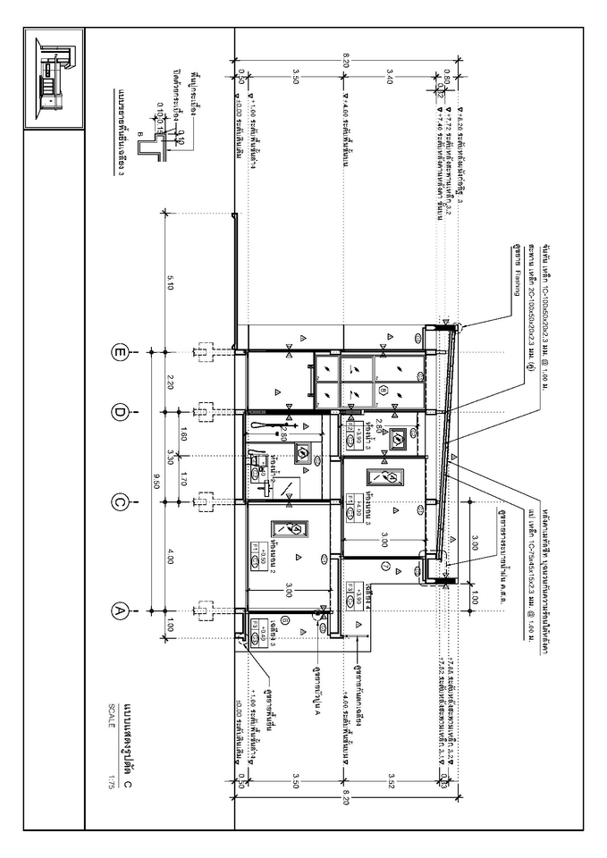 เขียนแบบวิศวกรรมและออกแบบโครงสร้าง - เขียนแบบก่อสร้าง เขียนแบบขออนุญาตก่อสร้าง งานสถาปัตย์ งานโครงสร้าง งานไฟฟ้า งานสุขาภิบาล - 31