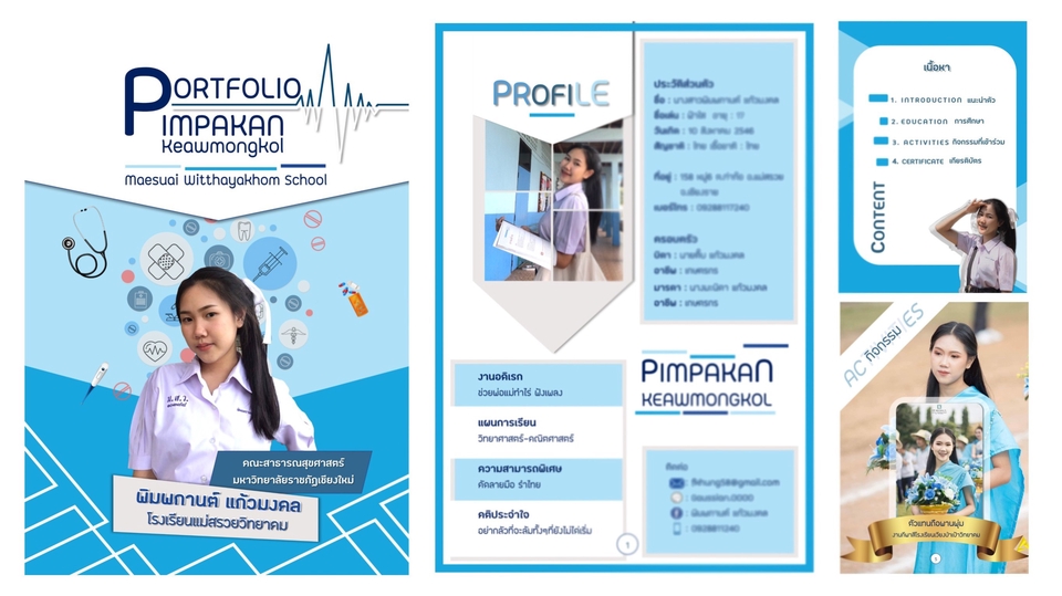 Portfolio & Resume - Portfolio & Resume are show your true colors - 23
