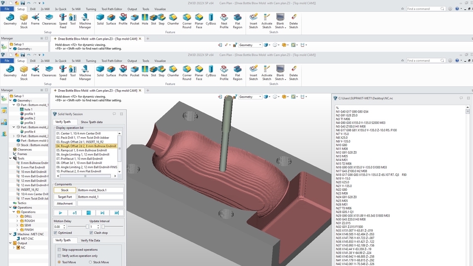 อื่นๆ - รับวางแผนการเปลี่ยนมาใช้ Software CAD/CAM ถูกลิขสิทธิ์แบบถาวร และรับออกแบบ Part หรือทำ CNC Tool path - 6