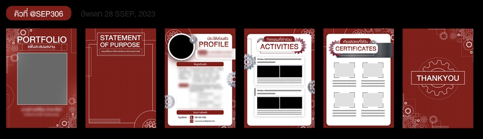 Portfolio & Resume - portfolio for admission (TCAS) - 7