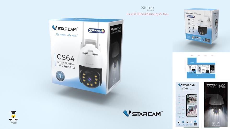 Label & Packaging - ออกแบบบรรจุภัณฑ์/กล่อง/ฉลากสินค้า/Rating label อื่นๆ - 11