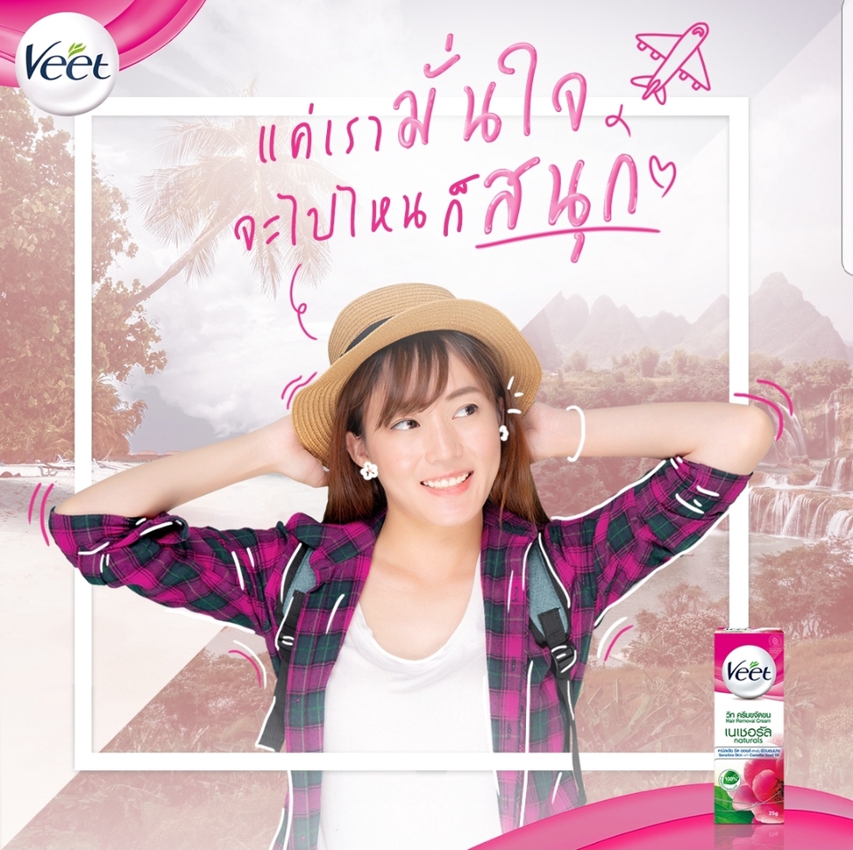 Banner โฆษณา - บริการออกแบบปก สื่อโฆษณา สำหรับ Facebook ,IG,Line,shopee ฯลฯ ที่ใช่ให้ตรงกับความต้องการของคุณ - 5