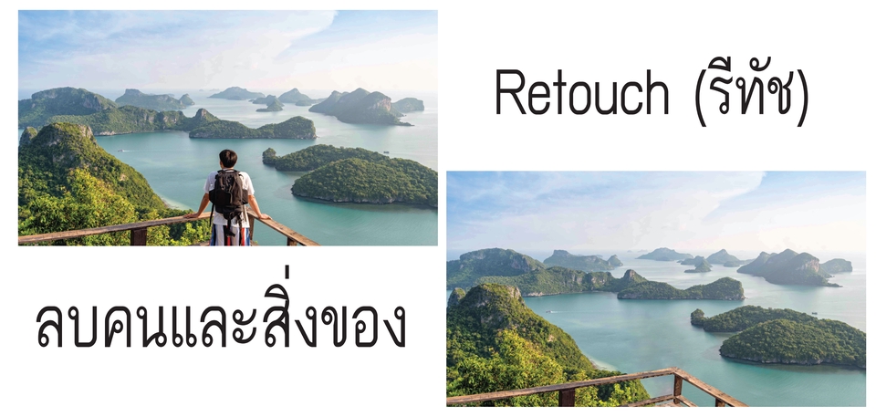 ไดคัท & Photoshop - งาน ไดคัทชิ้นงาน ตกเเต่งเเละออกแบบ รูปภาพ เปลี่ยนสีชิ้นงาน โลโก้ - 2
