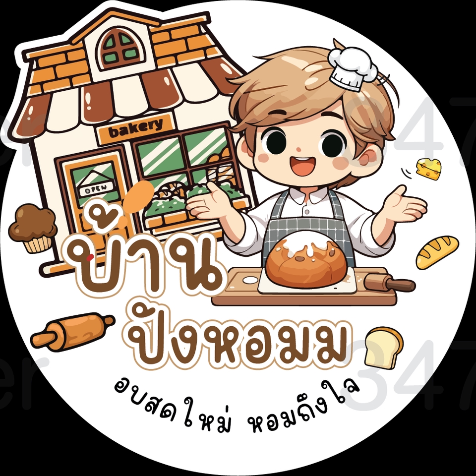 รับออกแบบสติ๊กเกอร์น่ารัก สติ๊กเกอร์ขนมปัง สติ๊กเกอร์ร้านเบเกอรี่ ออกแบบสติ๊กเกอร์ติดรถยนต์ ออกแบบสติ๊กเกอร์สินค้า ออกแบบสติ๊กเกอร์แบรนด์ ออกแบบสติ๊กเกอร์