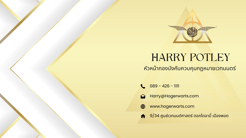 สื่อสิ่งพิมพ์และนามบัตร - รับทำ นามบัตร , บัตรสะสมแต้ม , คูปองส่วนลด , บัตรสมาชิก และอื่นๆตามที่มอบหมาย - 4