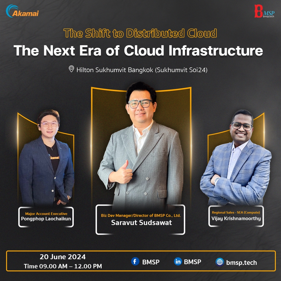 Banner โฆษณา - ออกแบบสื่อโฆษณาออนไลน์ Ads ทุกรูปแบบบน Facebook,Line และอื่นๆ - 29