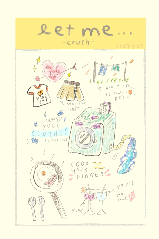 วาดภาพประกอบ - รับวาดภาพประกอบ ออกแบบตัวละคร วาดฉากสไตล์น่ารัก เรียบง่าย - 7