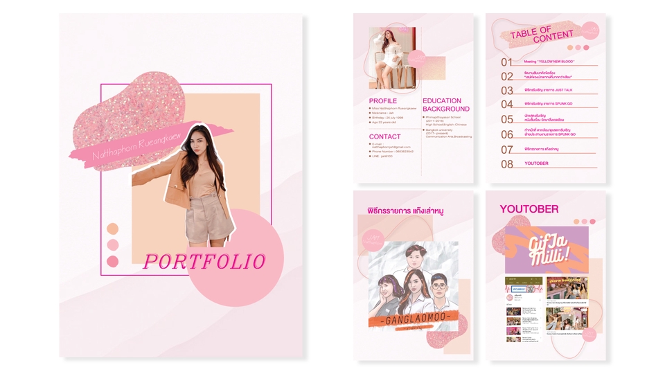 รับทำพอร์ตโฟลิโอ  ออกแบบโปรไฟล์บริษัท  รับทําพอร์ตโฟลิโอเข้ามหาลัย  รับทำเรซูเม่