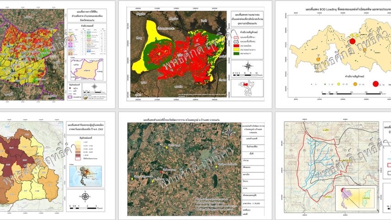 วิเคราะห์ดาต้า - จัดทำแผนที่ GIS&RS  แปลภาพถ่ายดาวเทียม และวิเคราะห์ข้อมูลด้าน GIS  - 1