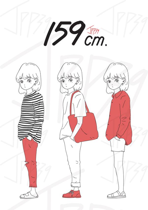 character/portrait character