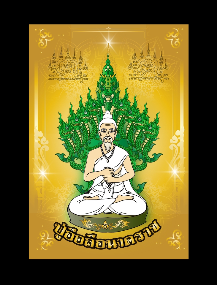 ภาพประกอบเวกเตอร์ - วาดเส้นไทยประยุกต์ แบบ vector ๆ - 10
