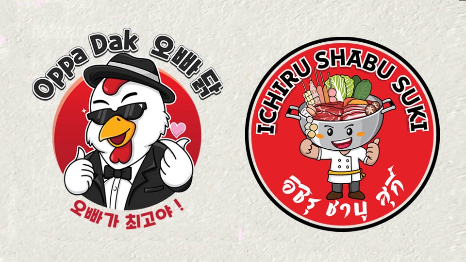 Logo - ออกแบบโลโก้ แนวคาแรคเตอร์ วาดใหม่ทุกครั้ง - 10