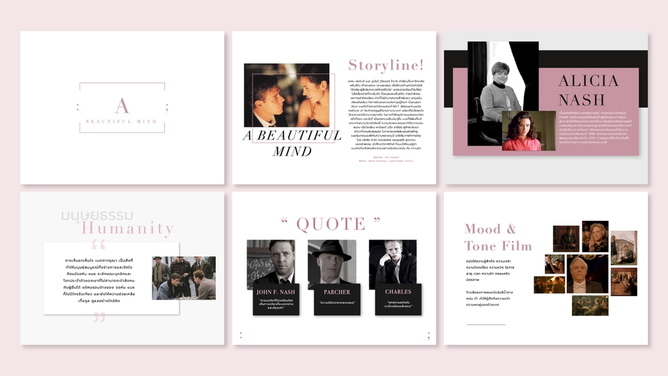 Presentation - Presentation Minimal / Simple style - 11