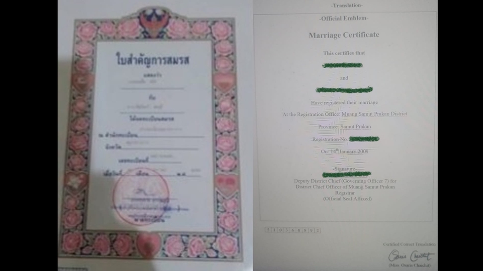 แปลภาษา - High Quality ENG-TH / TH-ENG Translation Service  - 2