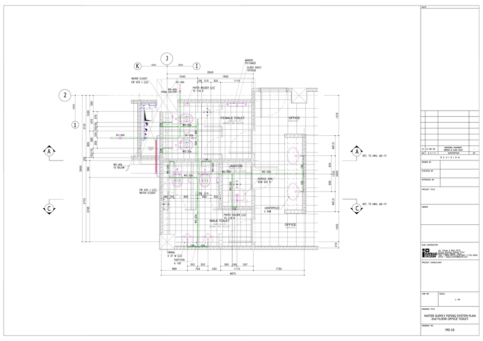 CAD Drawing - Mechanical Plambing System - 8
