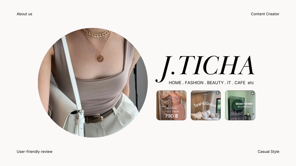 เน็ตไอดอลและบล็อกเกอร์รีวิว - รับรีวิว โปรโมท สินค้า/สถานที่ ลง Lemon8 - 1