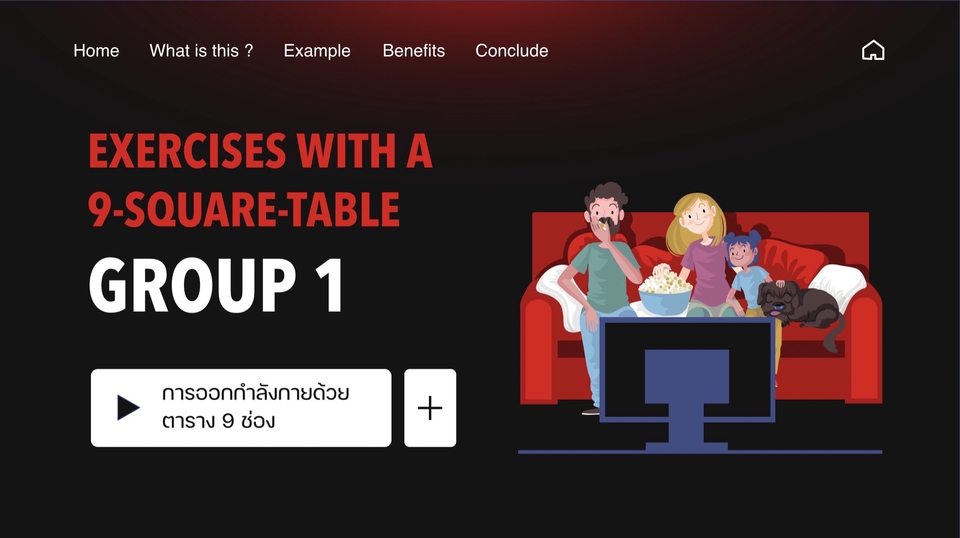 Presentation - รับออกแบบ Presentation งานนำเสนอชนิดต่างๆ ทั้งภาษาไทยและอังกฤษ - 7