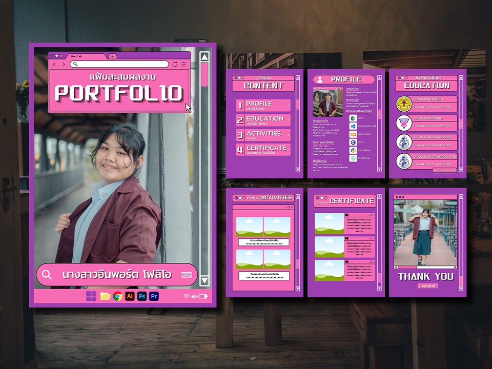 Portfolio & Resume - รับทำ Portfolio สมัครเรียน/สมัครงาน ทำพอร์ตโฟลิโอทุกรูปแบบ ตามสไตล์ที่ต้องการ - 8