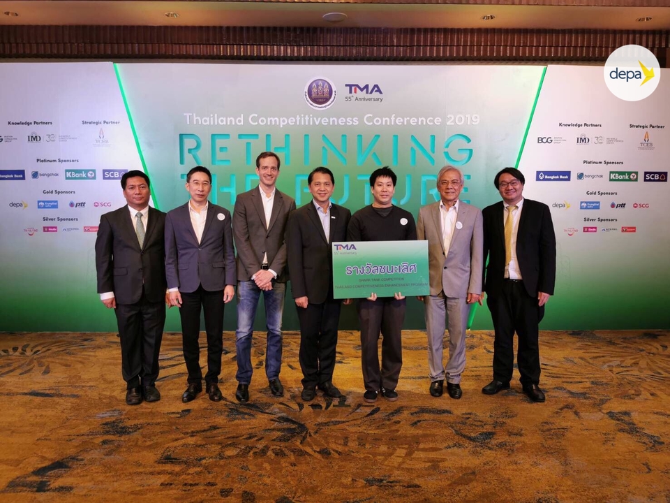 สร้างธุรกิจ & Startup - ออกเเบบ Pitch Deck ภาษาอังกฤษ พร้อมสคริปท์ pitch ให้ Venture Capital ต่างชาติ - 4