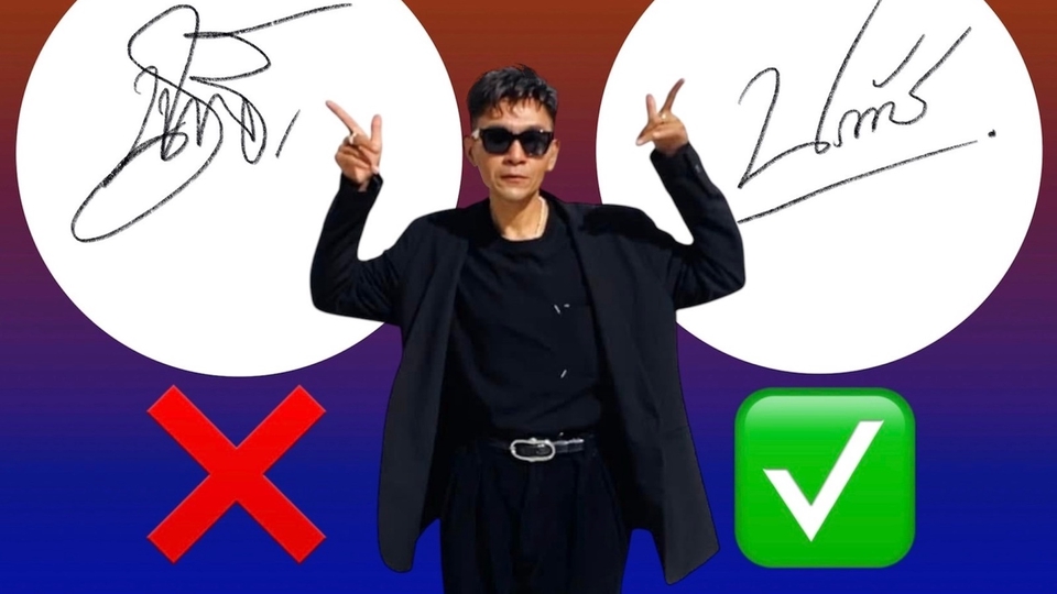 ดูดวงกราฟชีวิต เนื้อคู่ รับดูดวง ดูดวงความรัก ดูดวงพรหมชาติ