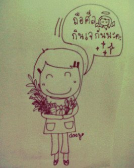 รับวาดภาพประกอบ งานวาดภาพ ภาพประกอบ ภาพประกอบนิทาน ภาพประกอบการ์ดอวยพร วาดภาพ วาดรูป