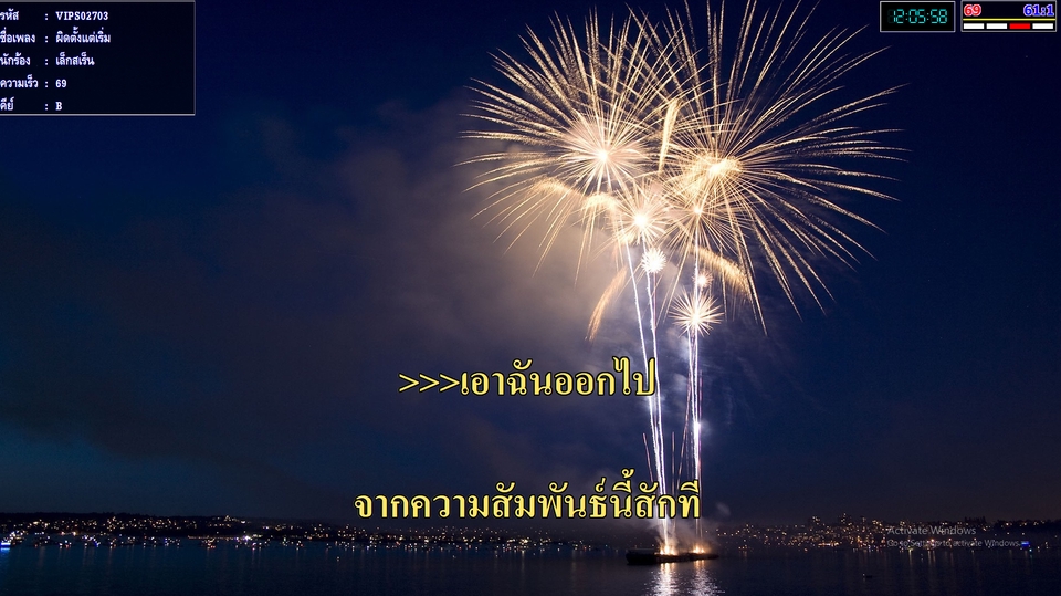 รับติดตั้งเซิร์ฟเวอร์ วางระบบเน็ตเวิร์ค เช่าโฮสติ้ง รับจดโดเมน บริการด้านไอที