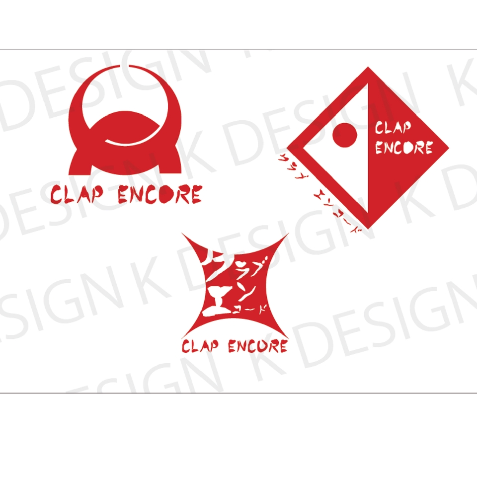 Logo - รับออกแบบ Logo สไตลญี่ปุ่น - 5
