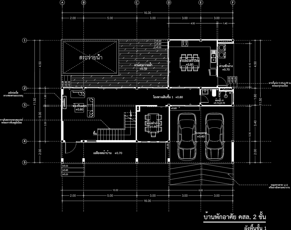 ออกแบบตกแต่งภายในและภายนอก - Ly-zen Architecture DESIGN PLAN / 3D / PERSPECTIVE / DRAWING - 3