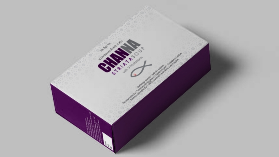 Label & Packaging - ออกแบบแพ็คเกจสินค้าพร้อมโลโก้ กล่องและซองโปรดักส์ - 3