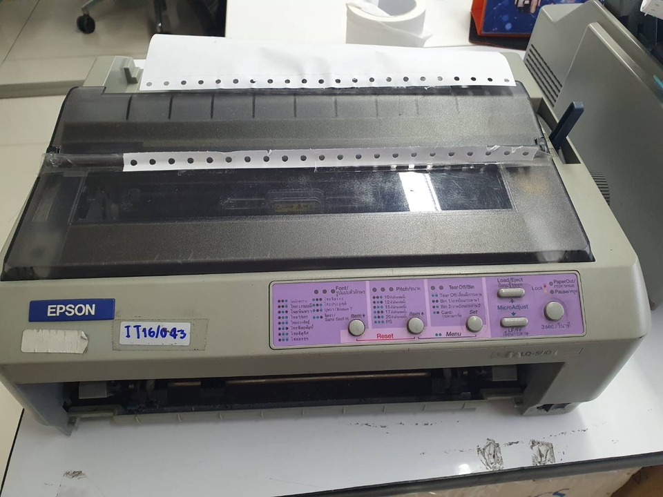 IT Solution และ Support - IT support แก้ไขโปรแกรมและรับปรึกษาเกี่ยวระบบการระบบ อินเทอร์เน็ต Printer - 6