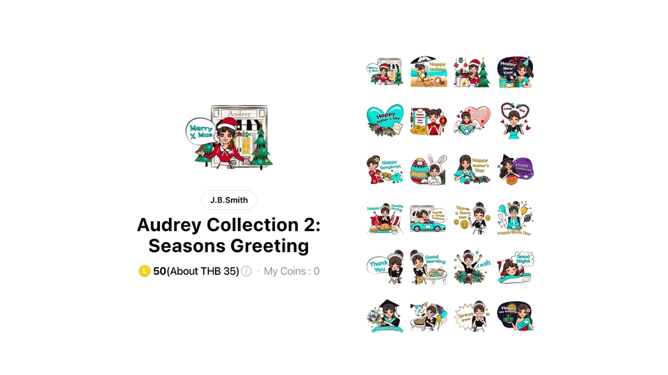 ออกแบบ LINE Sticker - Stickerline กวนๆน่ารัก ตัวแทนแบรนด์สินค้าคุณ - 13