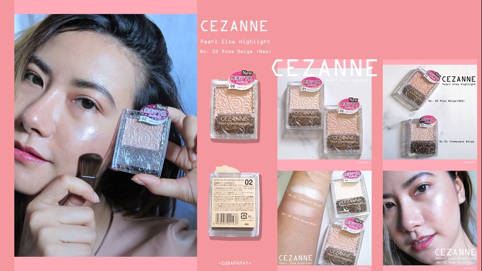 เน็ตไอดอลและบล็อกเกอร์รีวิว - รีวิวทุกอย่างที่สามารถรีวิวได้ - 1