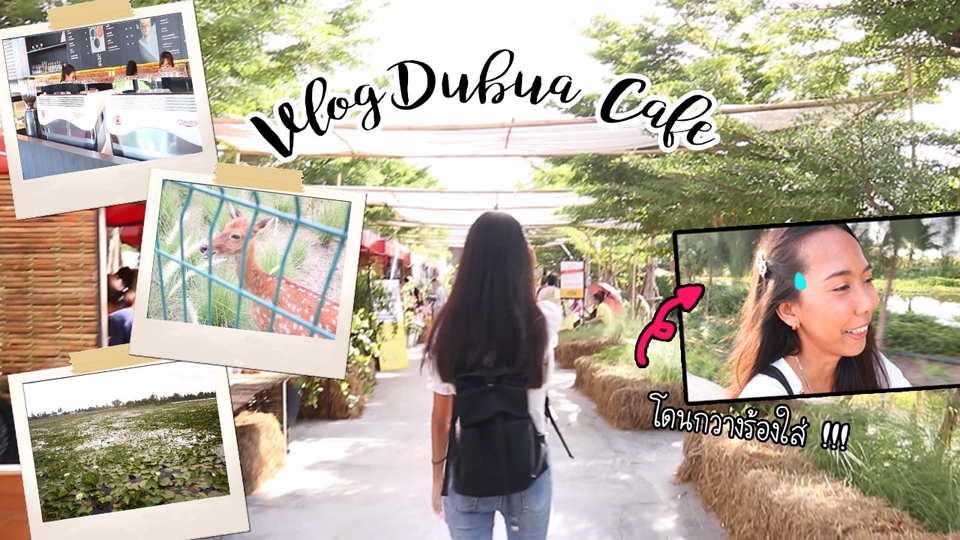 เขียนรีวิว - รับรีวิวเครื่องสำอาง skincare cafe และะอื่นๆ/ รูปภาพ / Youtube ทำคลิปสนุกเป็นกันเอง - 2
