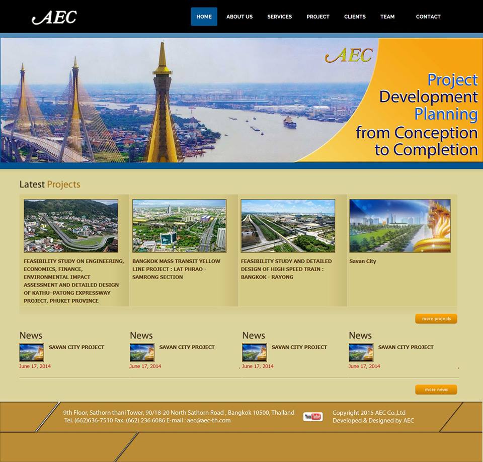 รับทำเว็บไซต์ ขายของออนไลน์ รับทําเว็บ e-commerce ออกแบบเว็บขายของ