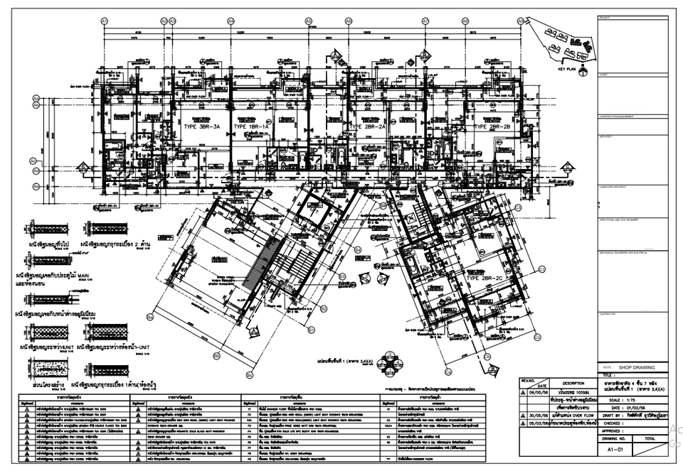 เขียนแบบวิศวกรรมและออกแบบโครงสร้าง - รับเขียนแบบขออนุญาต และ  shop drawing สำหรับใช้งานก่อสร้าง - 12